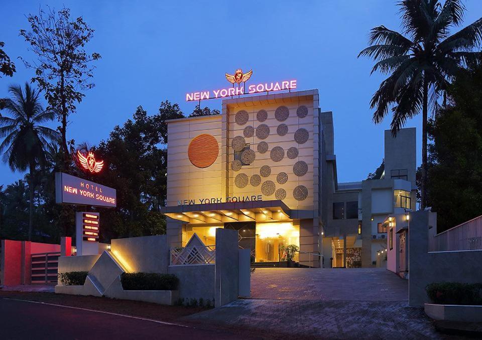 Hotel New York Square Kottayam Exteriér fotografie
